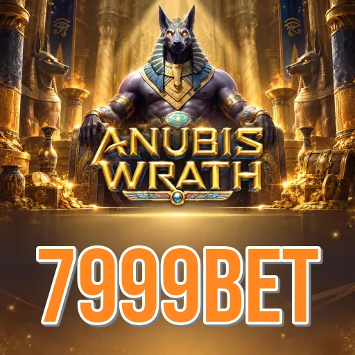 Screenshot 1 - 7999bet Home Screen