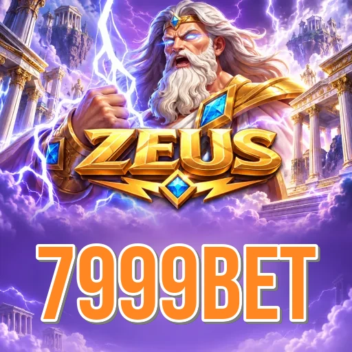 Screenshot 2 - 7999bet Features