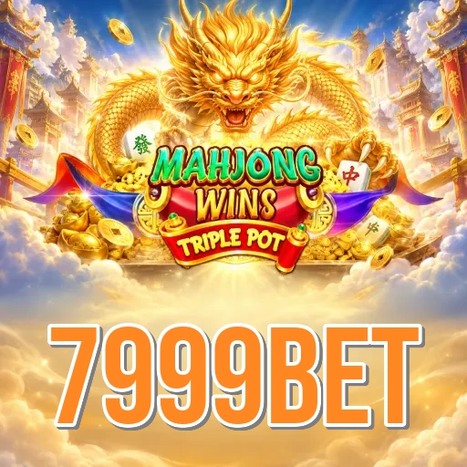 Screenshot 1 - 7999bet Home Screen