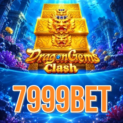 Screenshot 2 - 7999bet Features