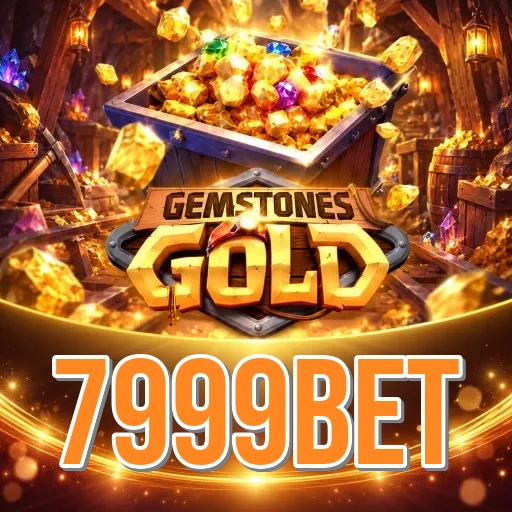 Screenshot 1 - 7999bet Home Screen